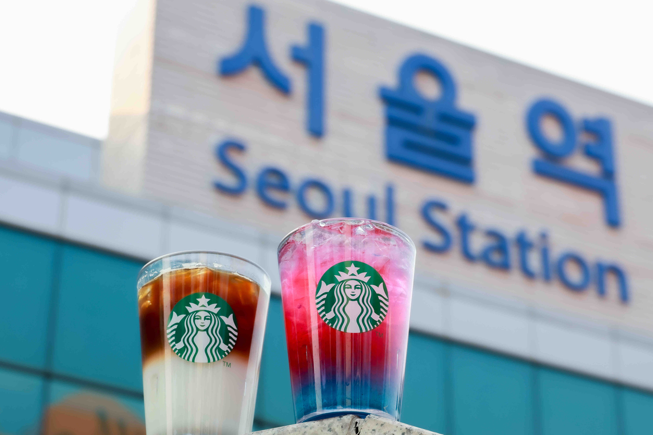 \"[スターバックスコリア提供]\"