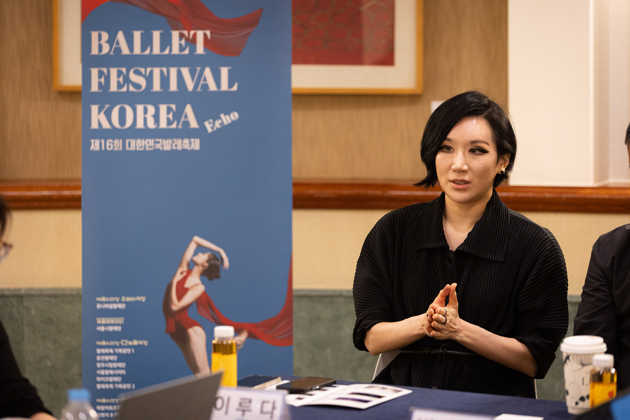 大韓民国バレエ祭企画公演『バレエ アリラン』の振付を担当したイ・ルダ [大韓民国バレエ祭提供]
