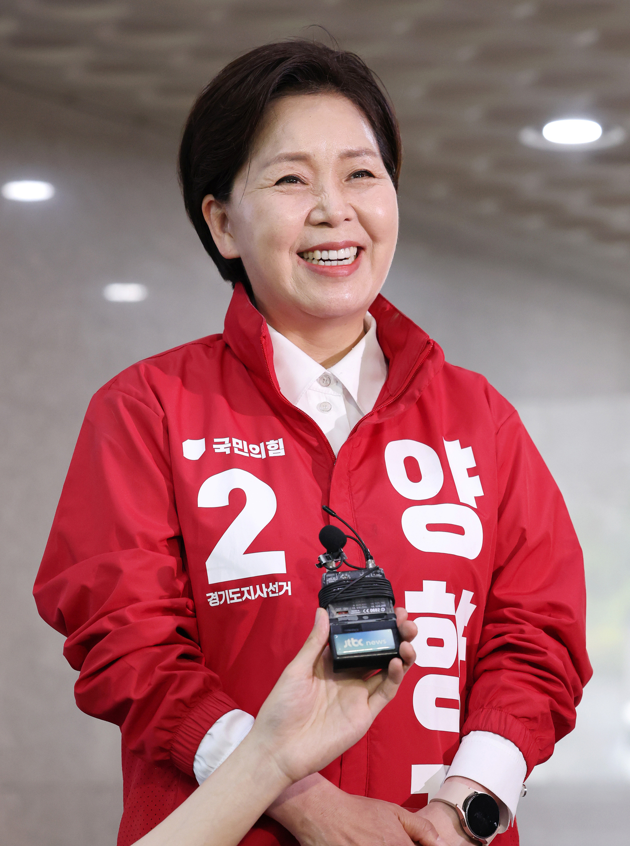 국민의힘
