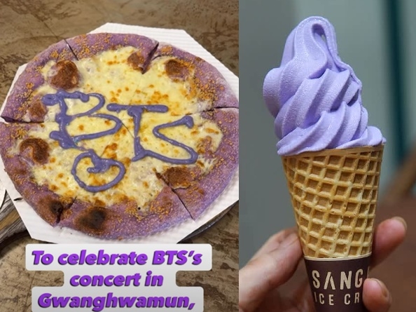 \"BTSファンダム「アーミー」を狙った紫のピザとアイスクリーム。