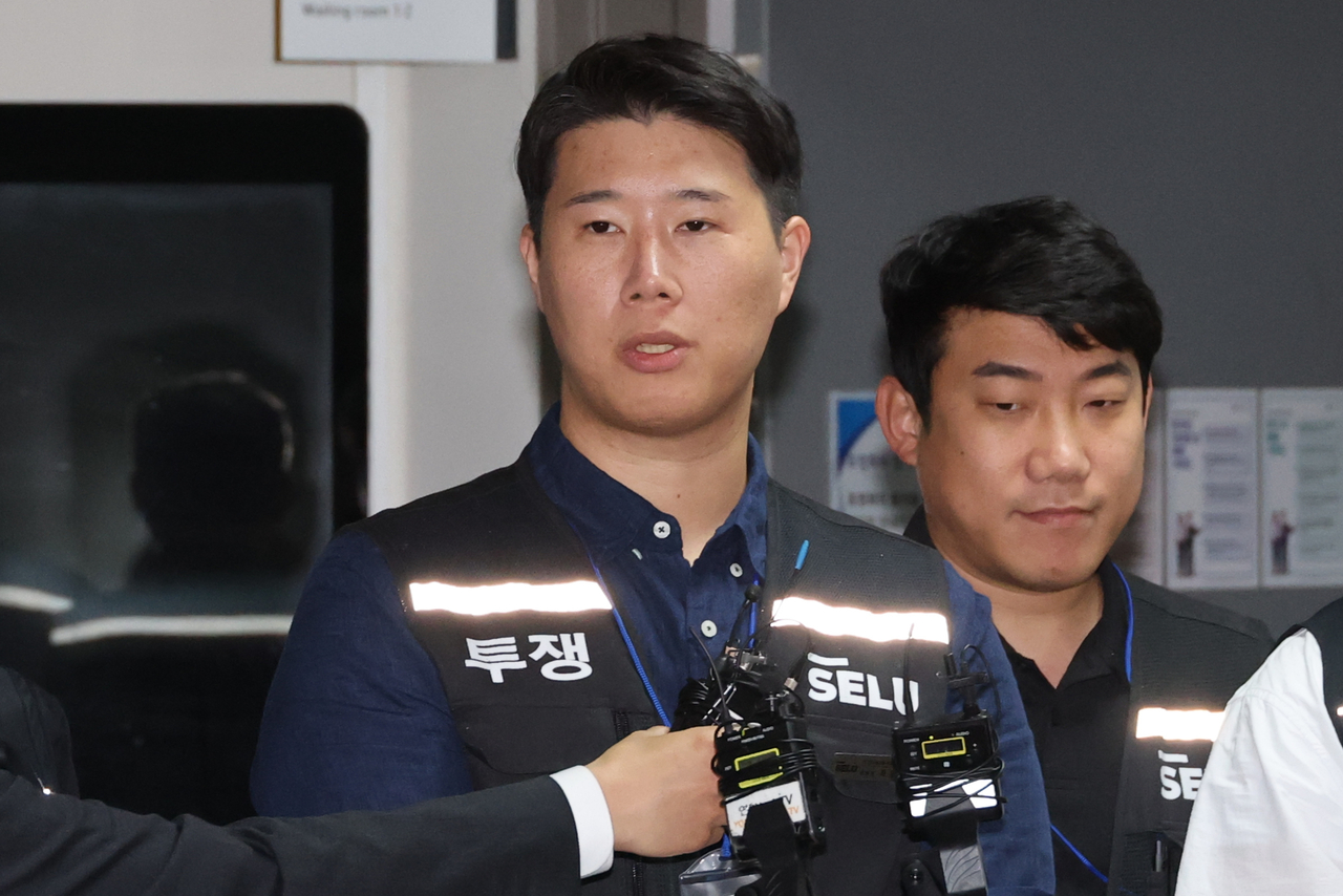 삼성그룹