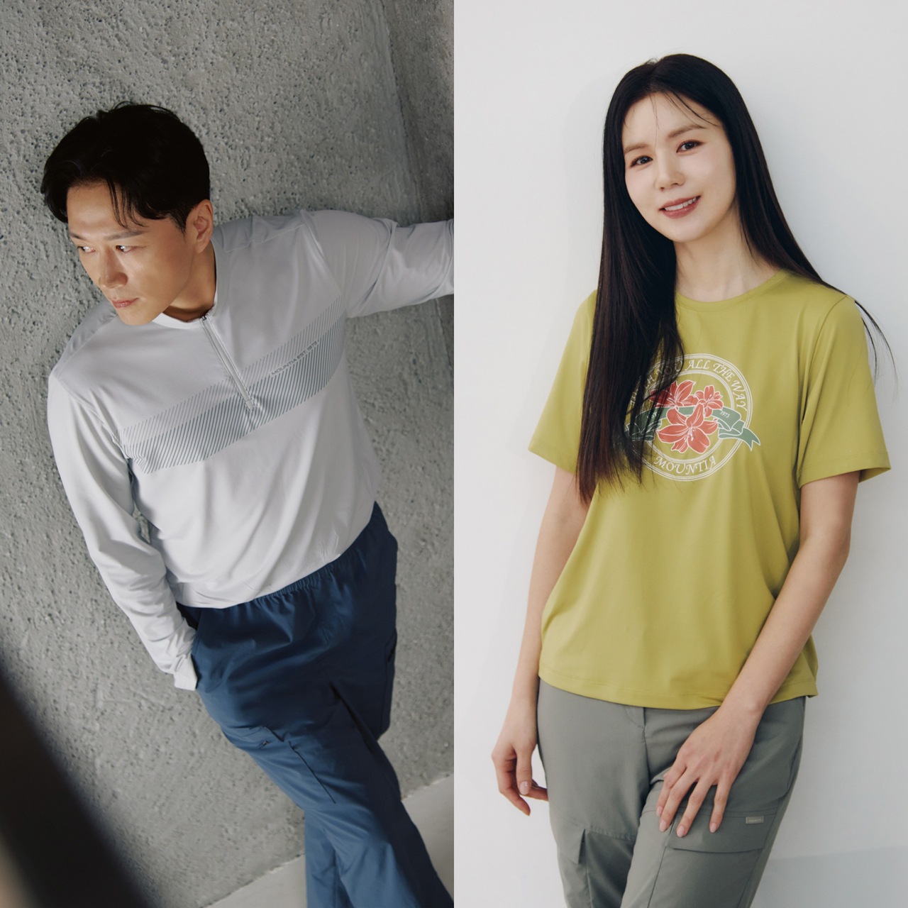 [마운티아