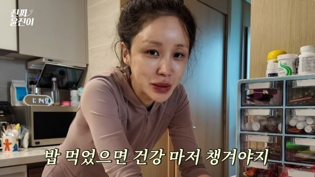 유튜브