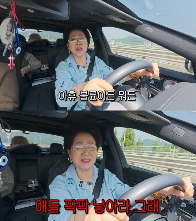 /