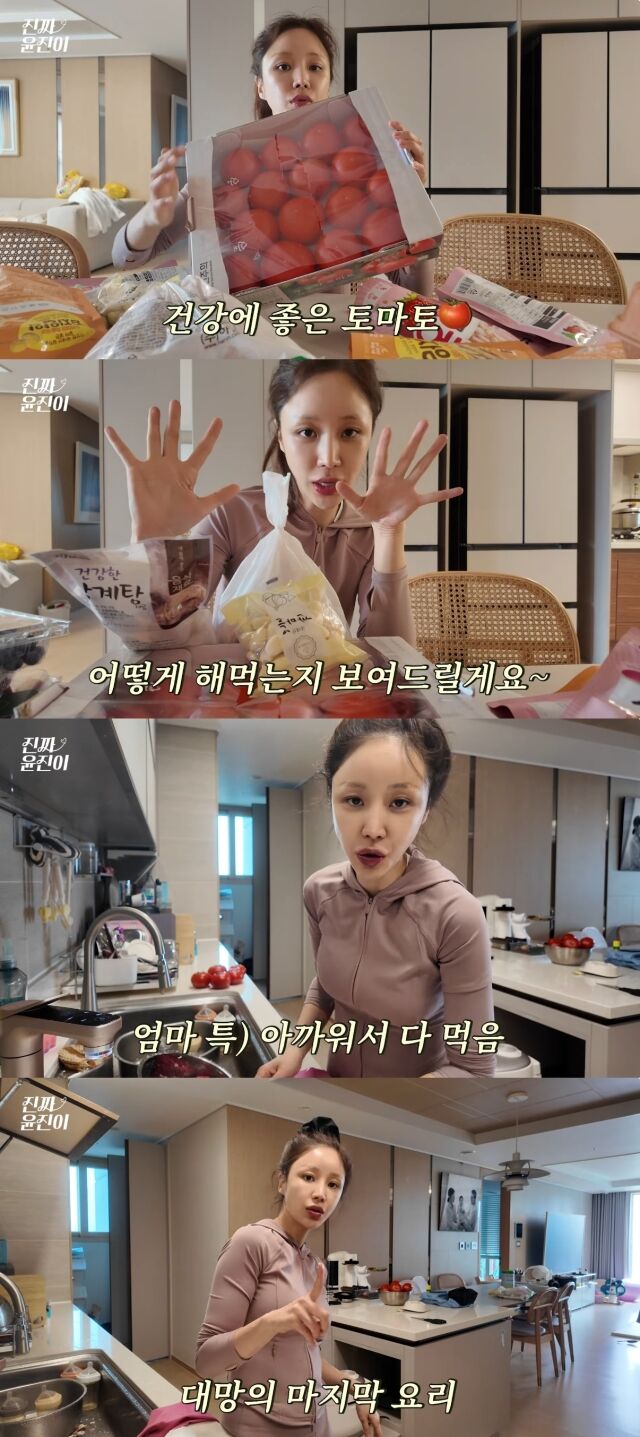 유튜브