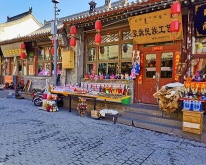 内モンゴル フフハオト ジンエア チャーター便旅行商品. /ノニツアー