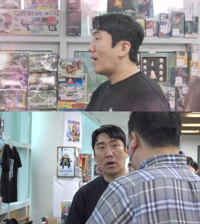 사진제공=