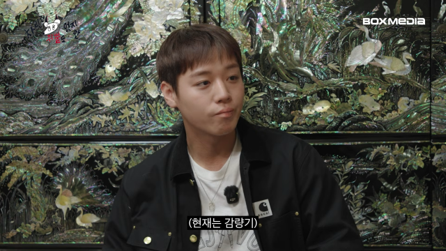 유튜브