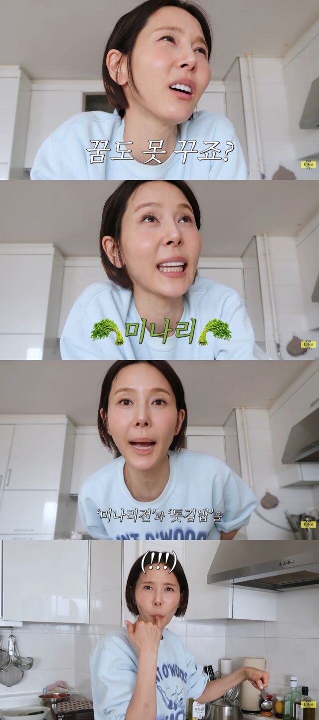 YouTubeチャンネル「キム・ナヨンの nofilterTV（ノーフィルターティービー）」の映像キャプチャ