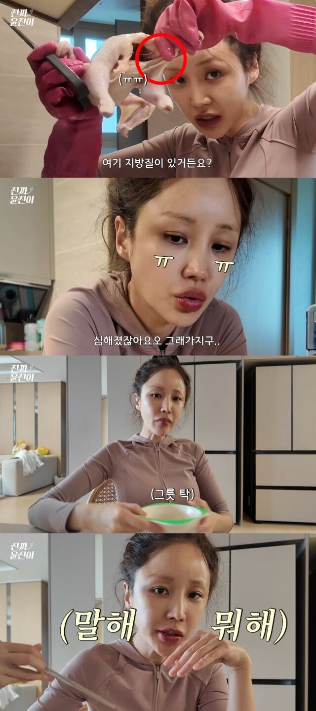 유튜브
