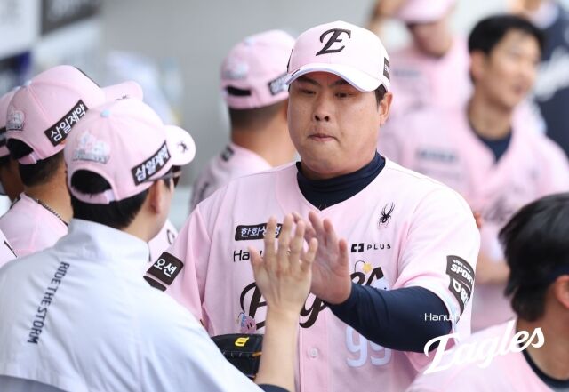 Hanwha