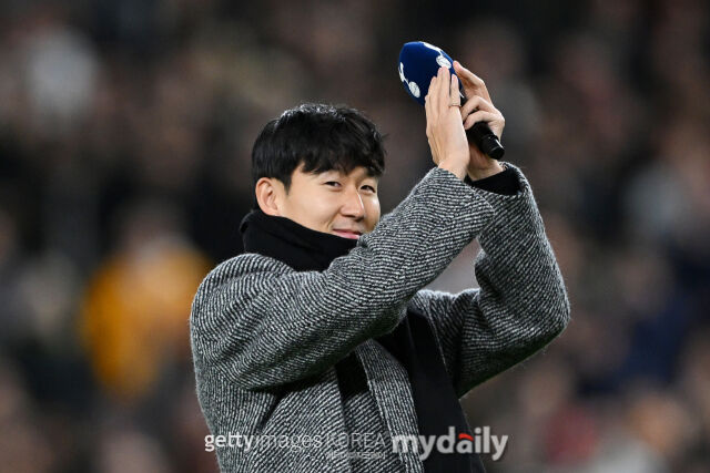 손흥민이