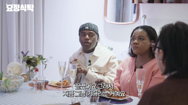 유튜브