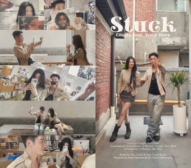 쿠기