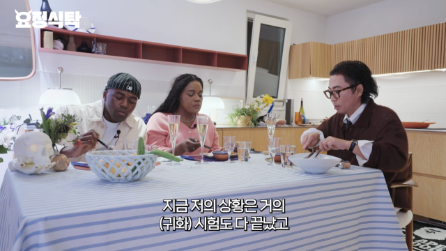 유튜브