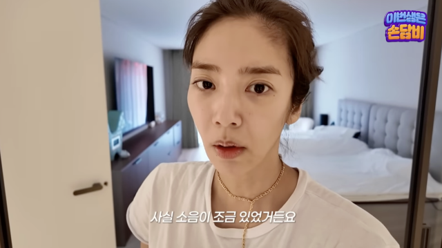 YouTubeチャンネル「ダンビソン」