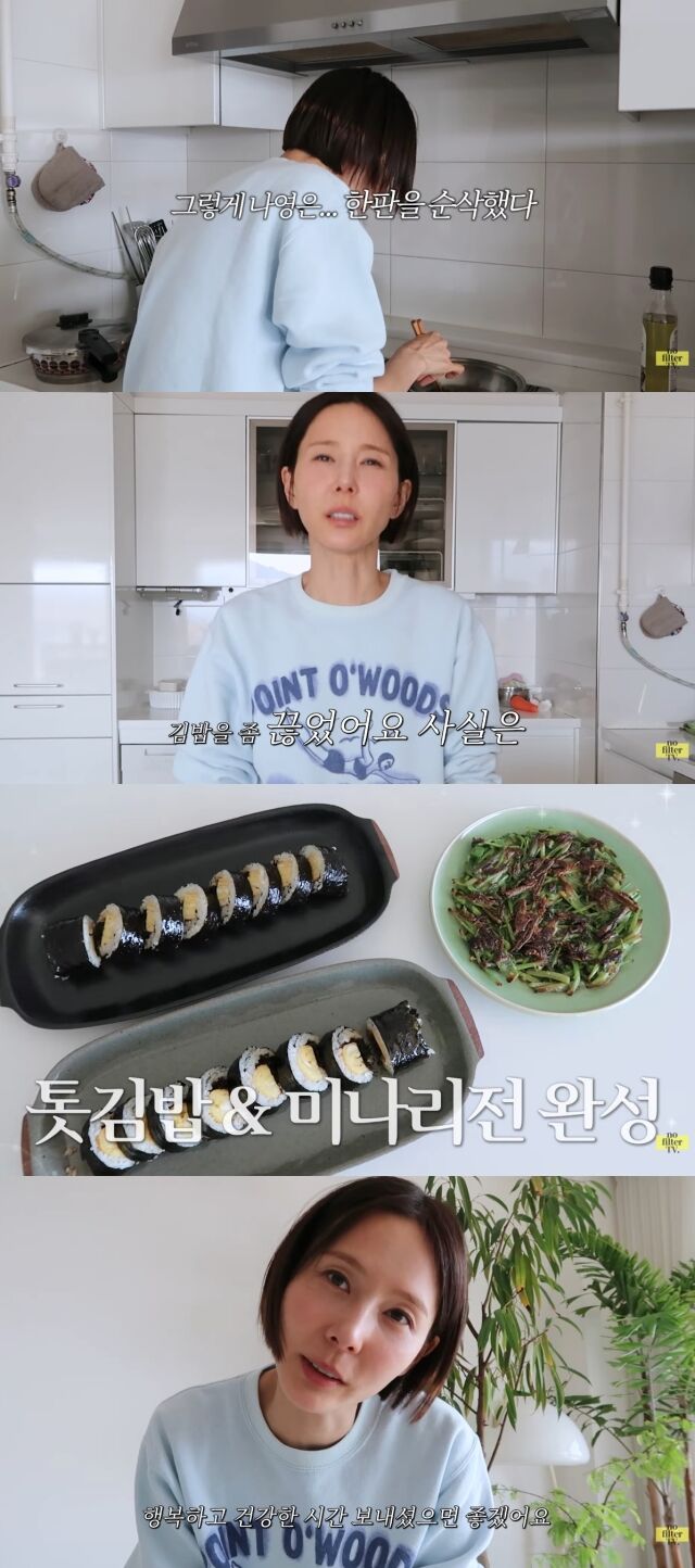 YouTubeチャンネル「キム・ナヨンの nofilterTV（ノーフィルターティービー）」の映像キャプチャ