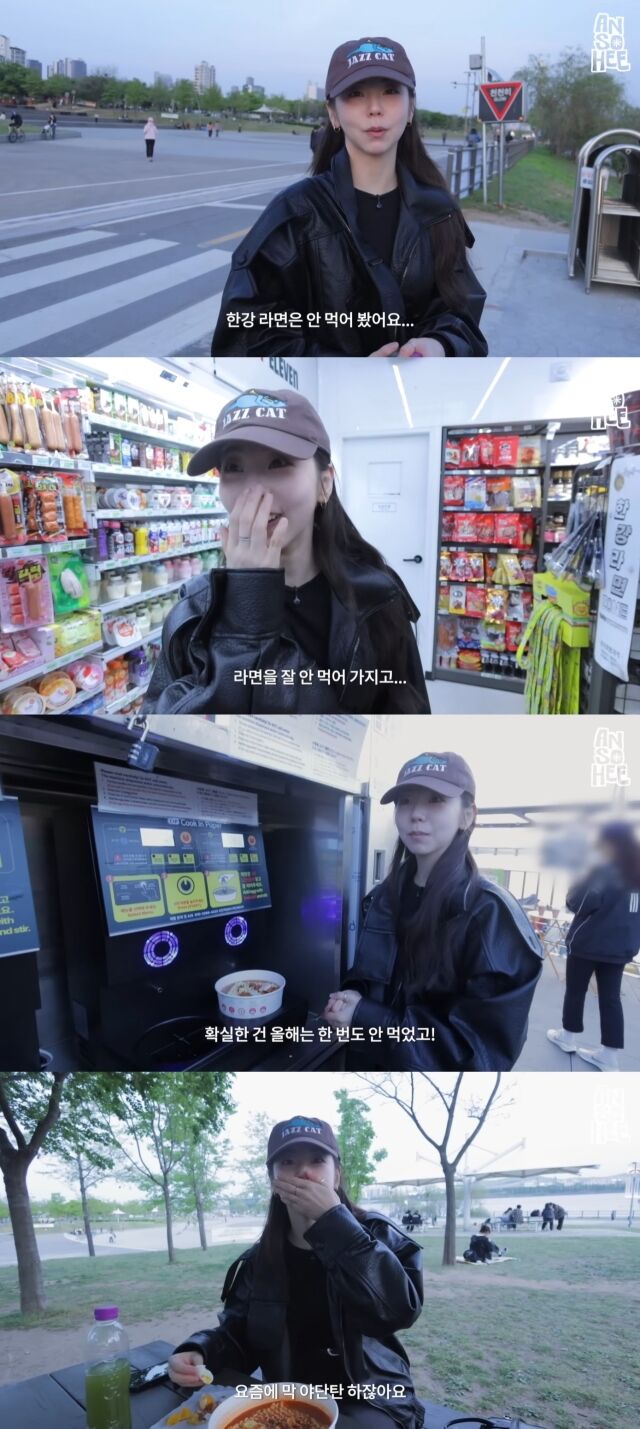/
