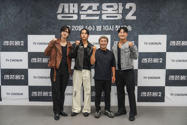 TV CHOSUN『生存王2』提供