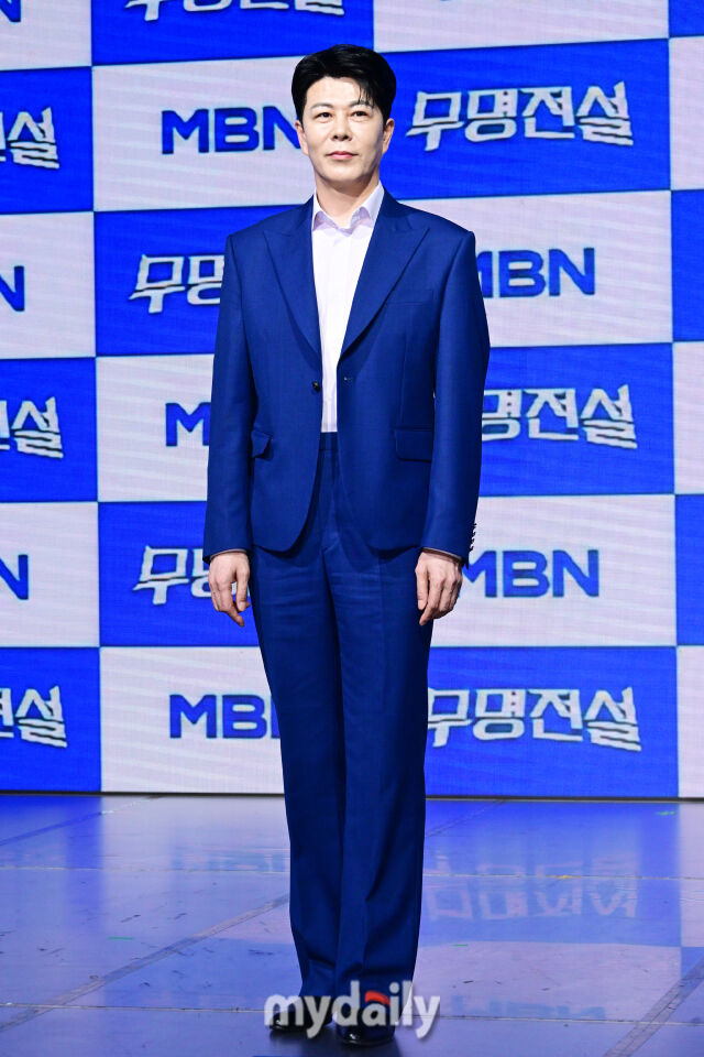 [MD포토]