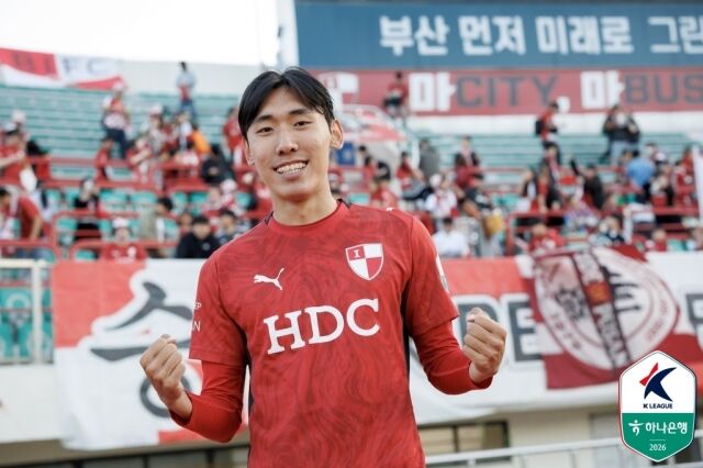釜山アイパークが10日、釜山九徳運動場で行われた天安シティFCとの第11節ホーム戦を1-0で制した。決勝ゴールを決めたキム・ヒョンミン。/プロサッカー連盟提供