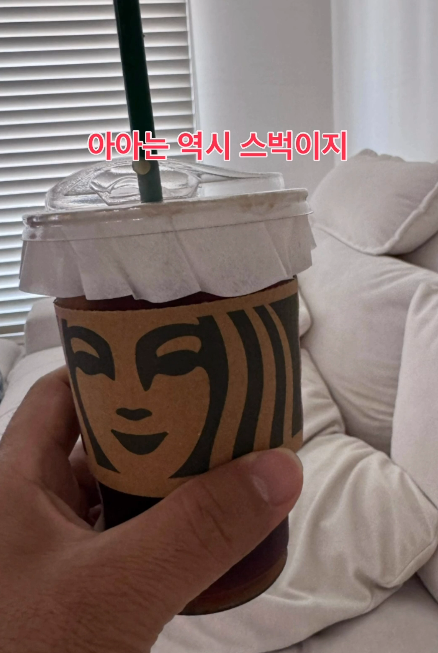 チェ・ジュンヨン SNS