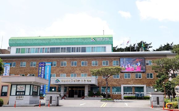 全南（チョンナム）ヨンアム郡庁の全景。 【写真=ヨンアム郡】