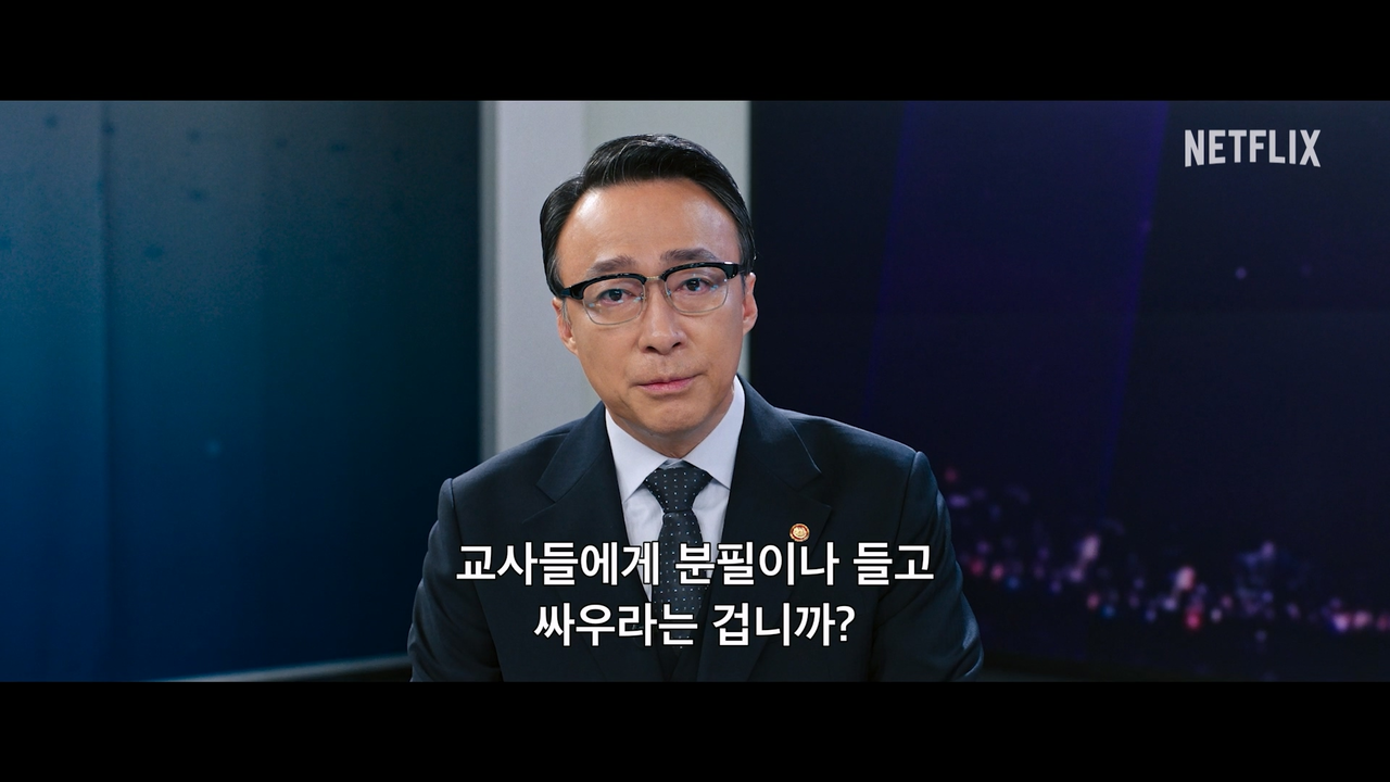 Netflix提供