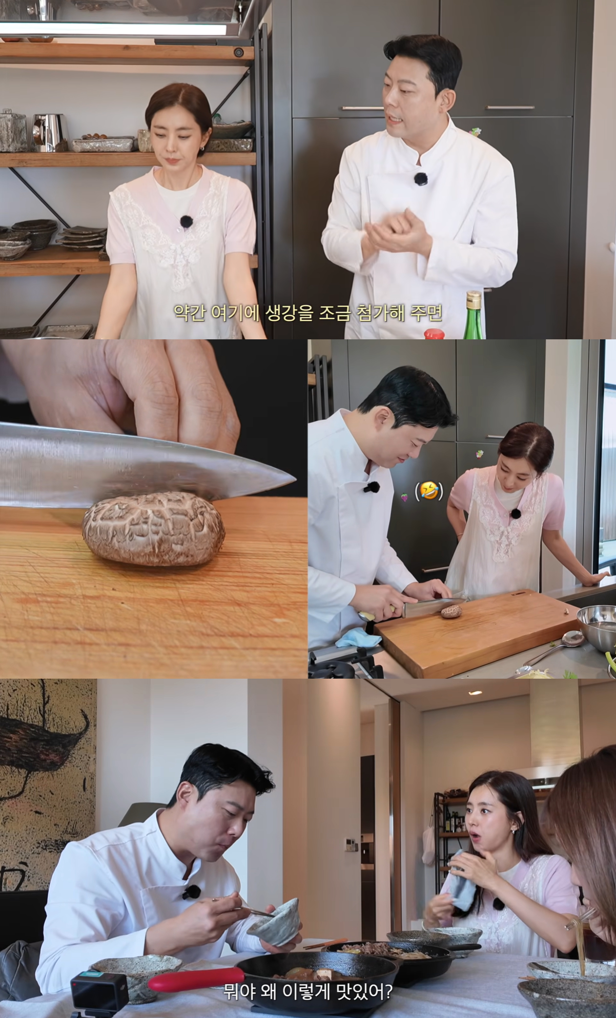 한채아