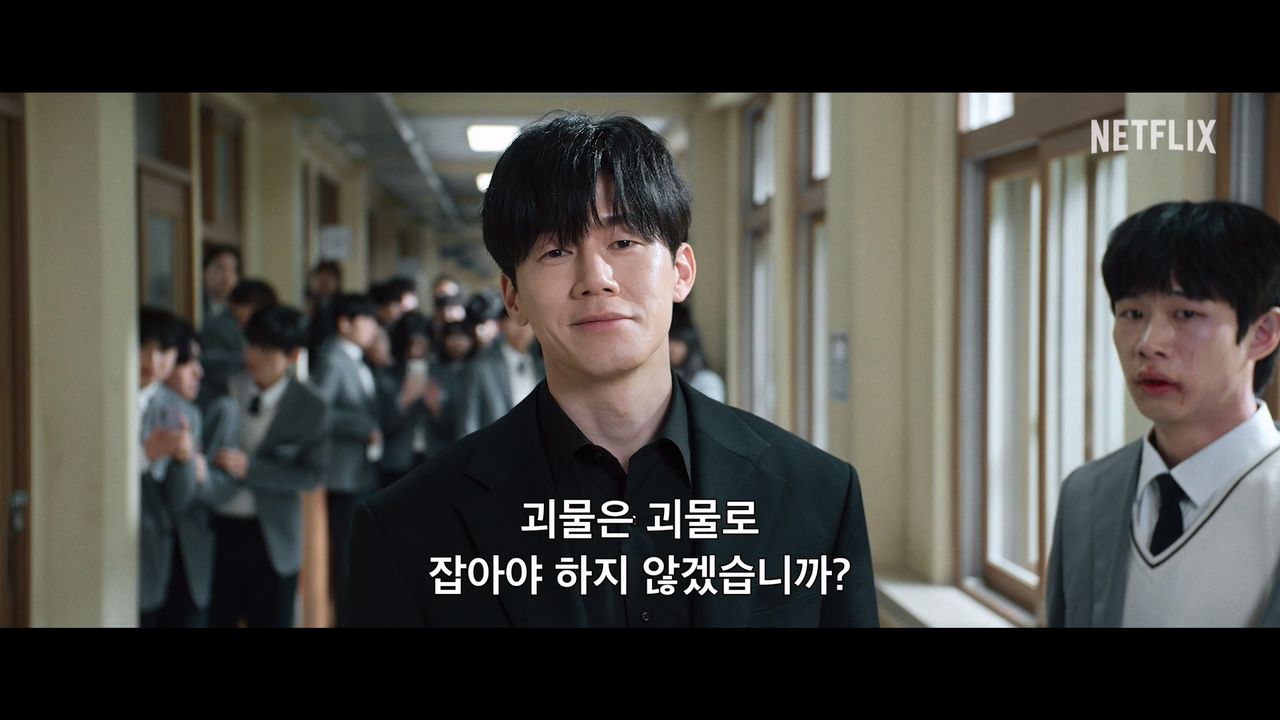 Netflix提供