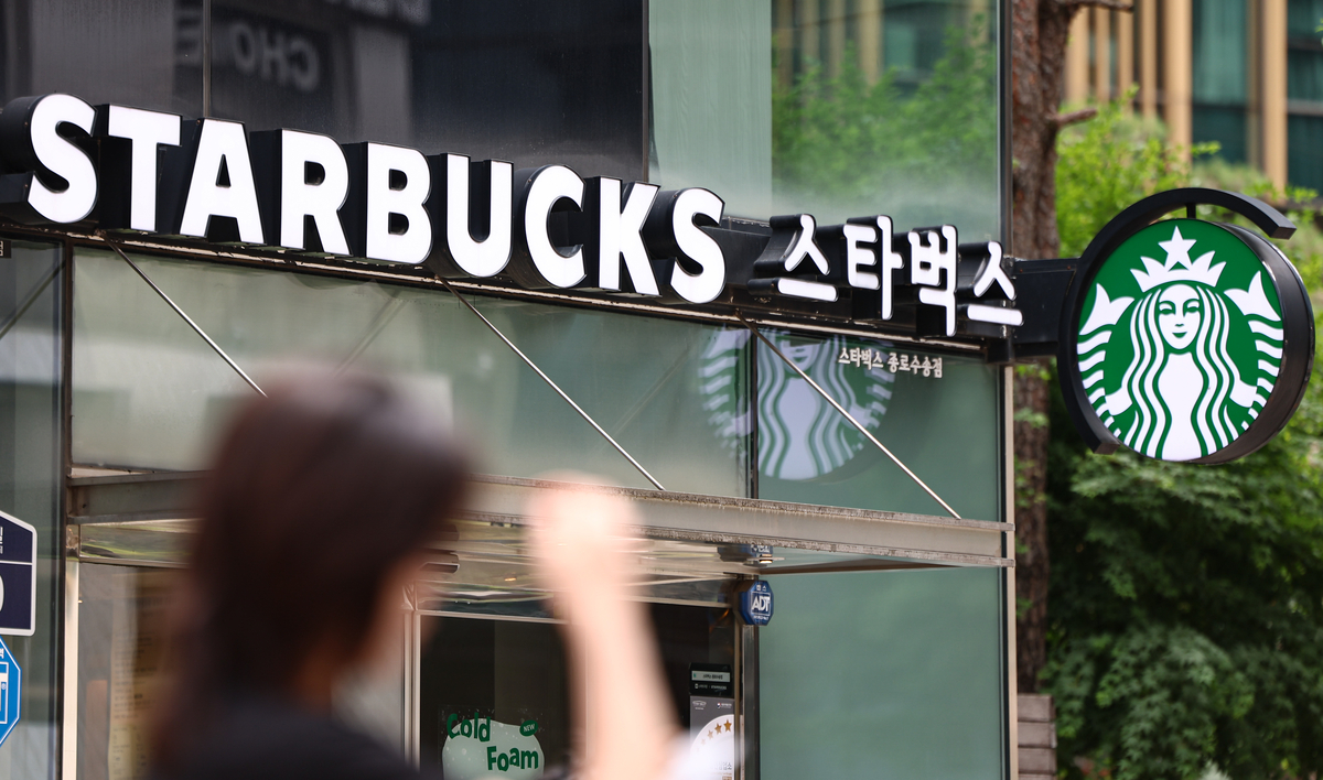 27日 ソウル市内のスターバックス店舗。ニュース1