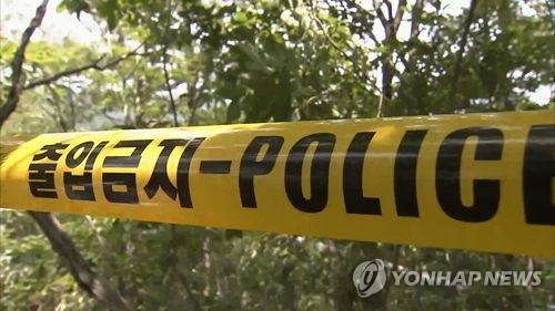 本記事とは関係のない写真。聯合ニュースTV提供