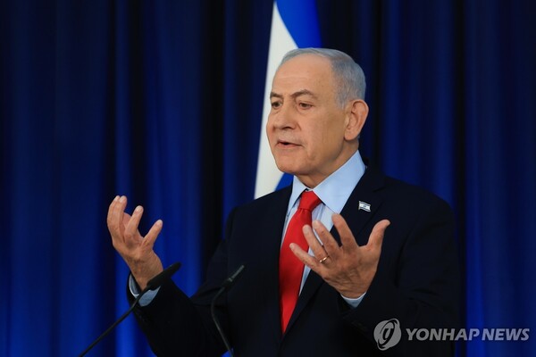 AP=연합뉴스