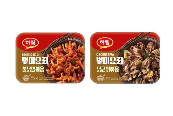 사진=하림