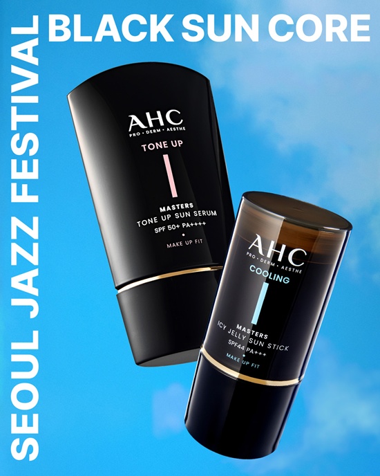Photo:AHC