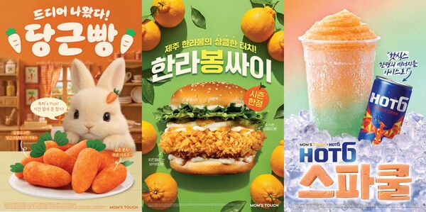 \"写真=マムスタッチ\"