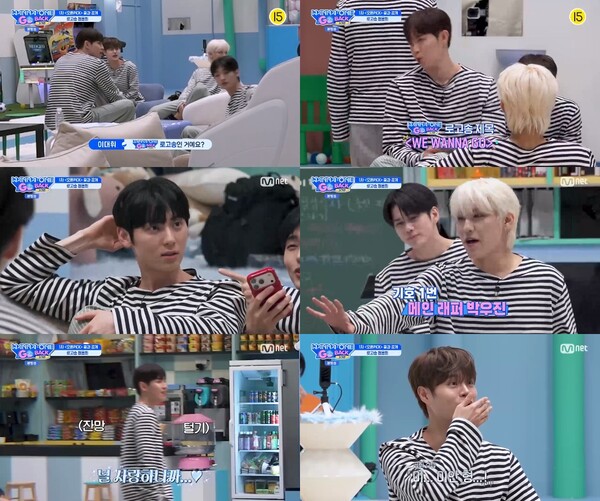 \"写真=Mnet\"