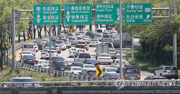 \"写真＝聯合ニュース\"