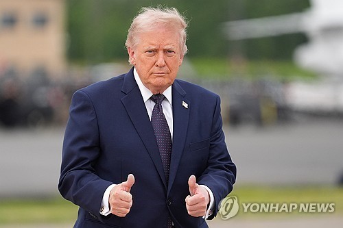 写真=AP/聯合ニュース