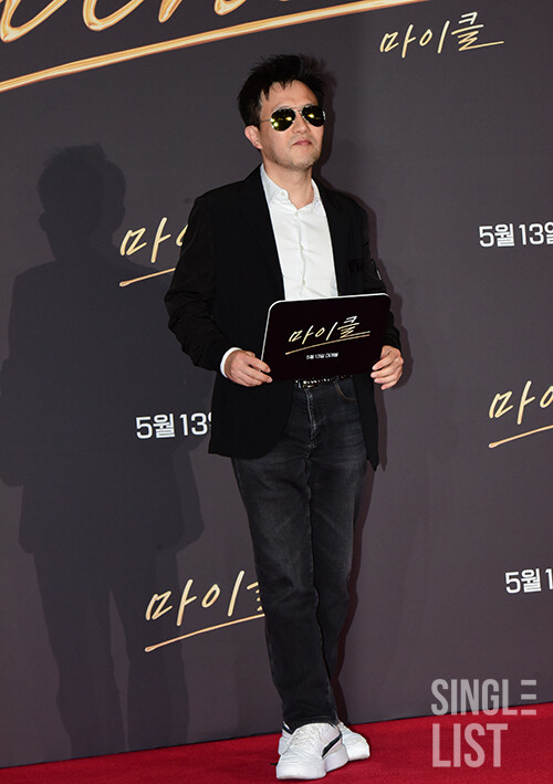 박남정