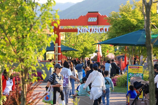 Photo=Legoland