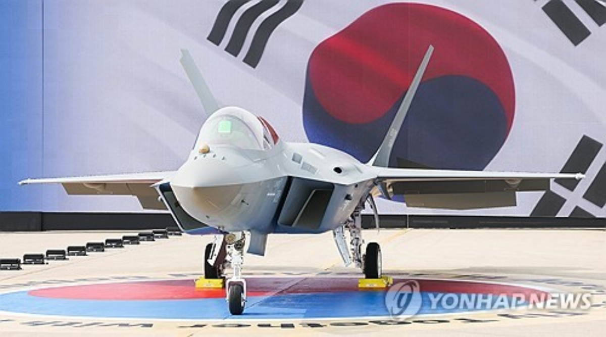 해병대