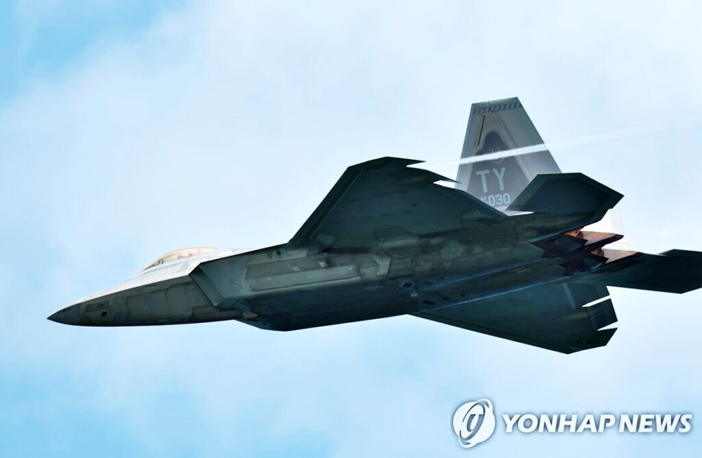 \"F-22\"