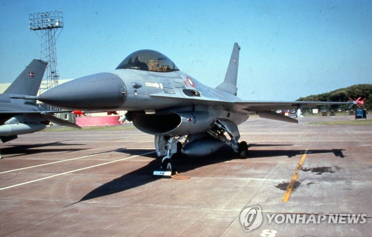 드론