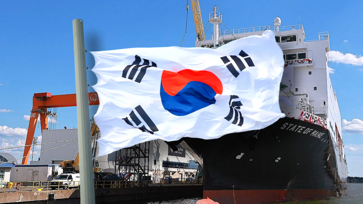 해군