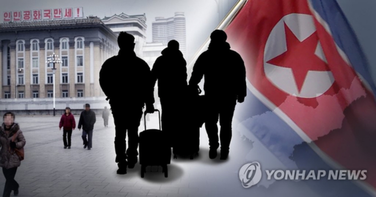 \"北朝鮮\"