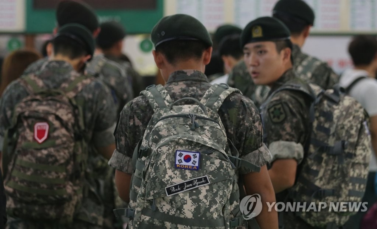 韓国軍