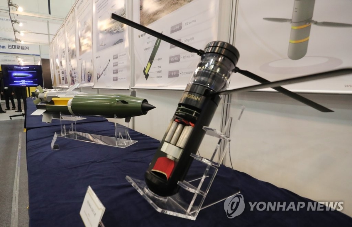 豊山戦闘ドローン