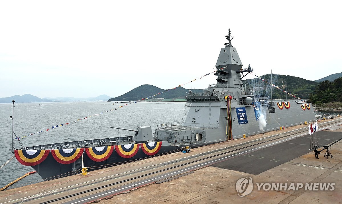 済州艦