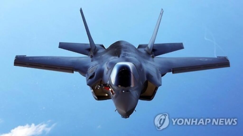 F-35B
